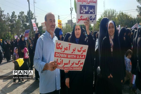 پیاده‌روی حمایت از غزه در شهرستان رباط‌کریم