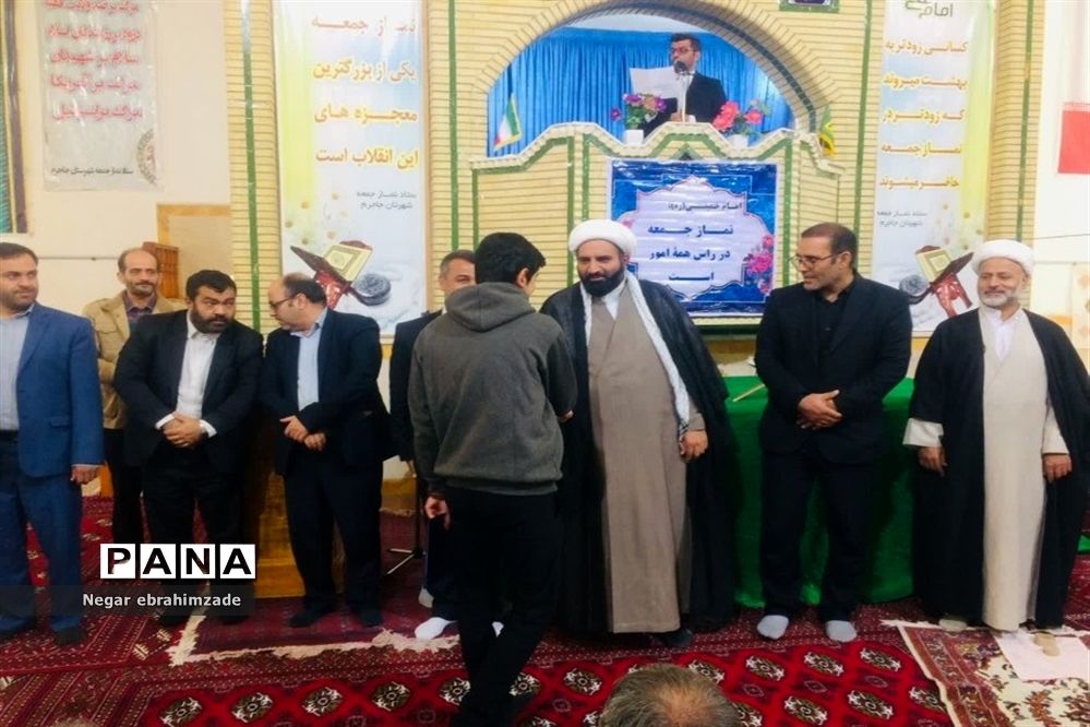 تقدیر از رتبه‌های برتر علمی و کنکور سراسری جاجرم