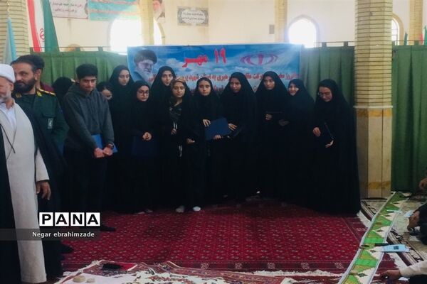 تقدیر از رتبه‌های برتر علمی و کنکور سراسری جاجرم