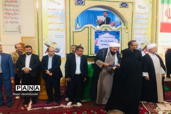 تقدیر از رتبه‌های برتر علمی و کنکور سراسری جاجرم