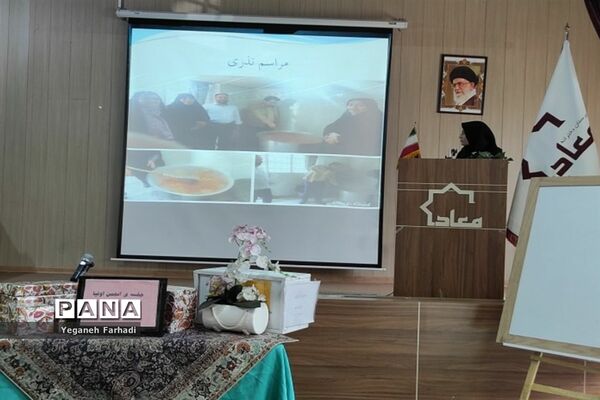 اولین  جلسه مجمع عمومی انجمن اولیاء و مربیان  در دبیرستان دوره اول معاد