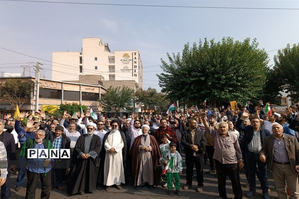 راهپیمایی پرشور مردم فردیس در دفاع از مردم مظلوم فلسطین