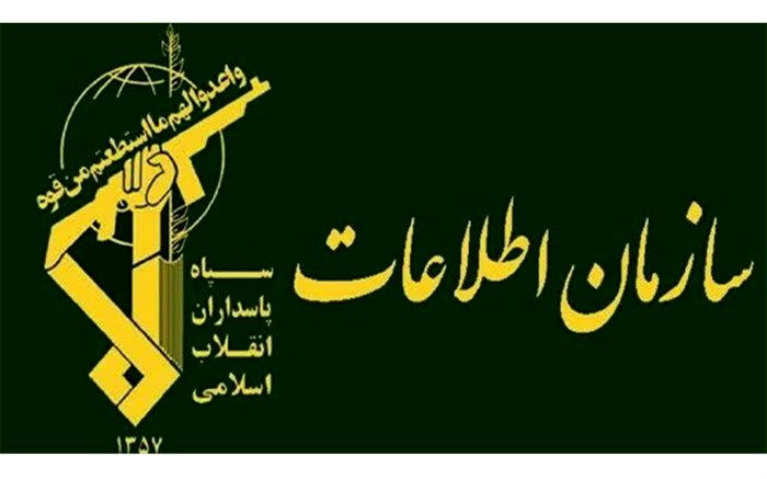 شناسایی یک شبکه ارتشا و دستگیری یکی از مدیران ارشد شهرداری کرج