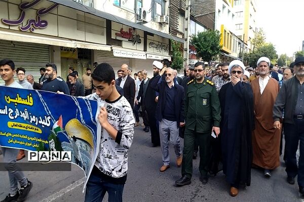 آمل یک صدا در حمایت از فلسطین
