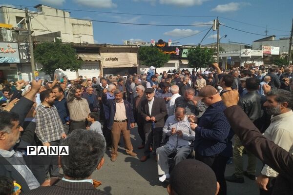 آمل یک صدا در حمایت از فلسطین