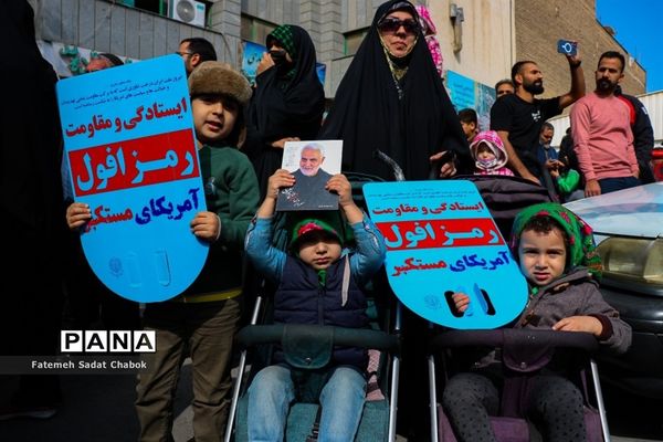 راهپیمایی مردم مشهد در حمایت از فلسطین