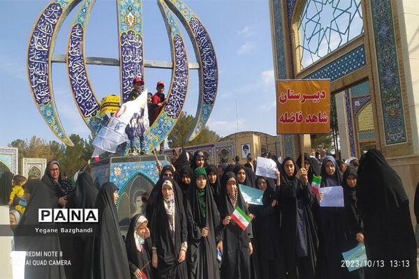 نوجوانان ایرانی یکدل و یک صدا با مردم فلسطین در طوفان الاقصی
