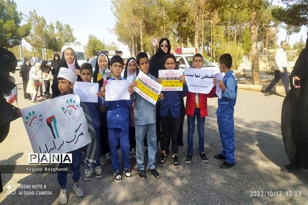 نوجوانان ایرانی یکدل و یک صدا با مردم فلسطین در طوفان الاقصی