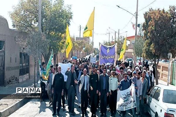 راهپیمایی مردم خراسان جنوبی در حمایت از عملیات طوفان الاقصی