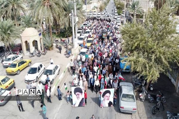 راهپیمایی مردم خراسان جنوبی در حمایت از عملیات طوفان الاقصی