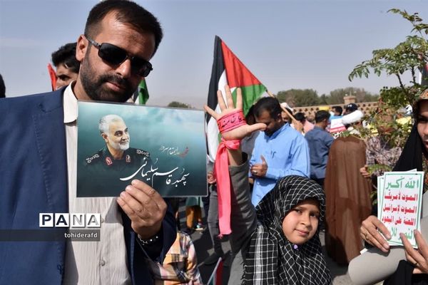 راهپیمایی مردم خراسان جنوبی در حمایت از عملیات طوفان الاقصی