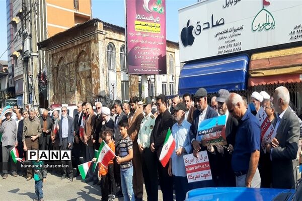 طنین فریاد حمایت از مردم فلسطین در عباس آباد