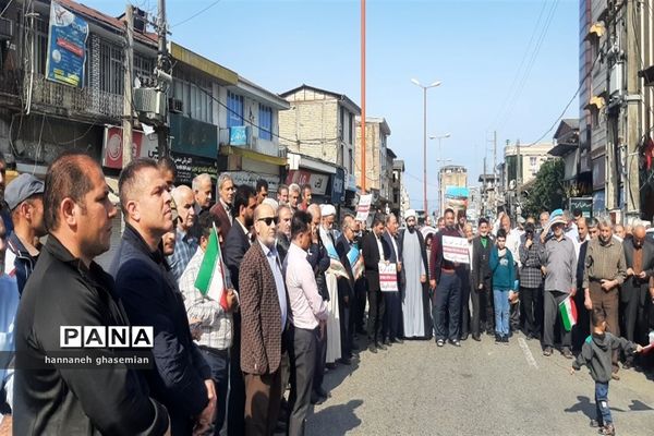 طنین فریاد حمایت از مردم فلسطین در عباس آباد