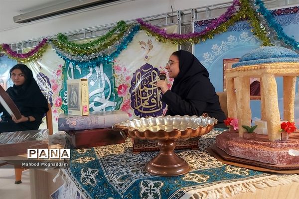 مراسم حافظ خوانی در دبیرستان شهیده قزوینی منطقه ۱۳