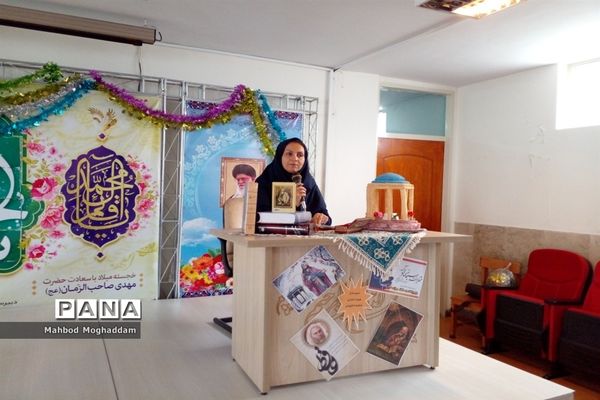 مراسم حافظ خوانی در دبیرستان شهیده قزوینی منطقه ۱۳