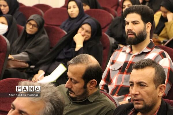 جلسه هم‌اندیشی مسائل تربیتی و پرورشی مدیران مدارس با امام جمعه رودهن