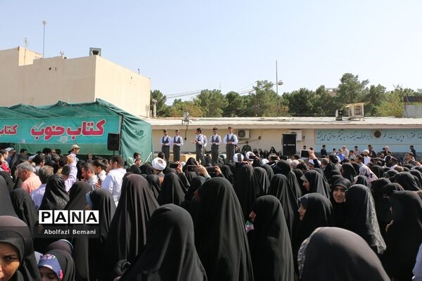 راهپیمایی مردم قم در حمایت از مبارزان فلسطینی