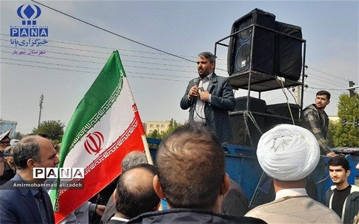 در مجموعه آموزش و پرورش شهرستان‌های تهران و کلاس‌های درس، حامی مردم مظلوم فلسطین هستیم