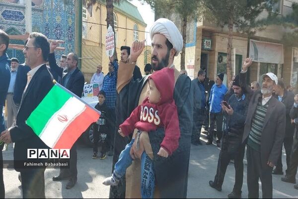 راهپیمایی مردم شهرستان تفرش در حمایت از مبارزان فلسطینی