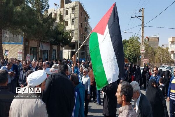 راهپیمایی مردم شهرستان تفرش در حمایت از مبارزان فلسطینی