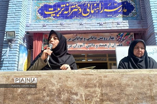 برگزاری انتخابات انجمن اولیا و مربیان در دبیرستان تربیت رودهن