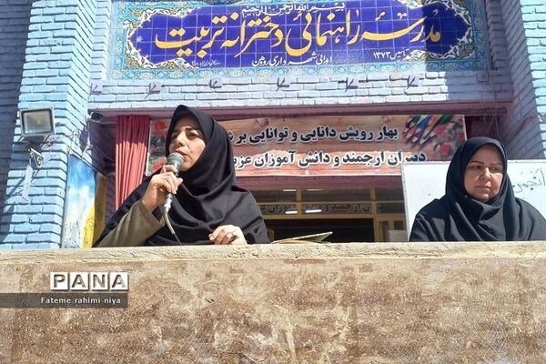 برگزاری انتخابات انجمن اولیا و مربیان در دبیرستان تربیت رودهن