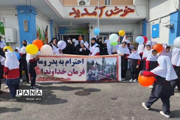 دیدار دانش‌آموزان دبستان حوریای بهشتی با سالمندان سرای آل یاسین بهبهان