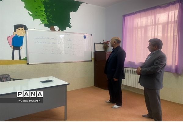 بازدید رئیس اداره آموزش و پرورش استثنایی ازمدارس شهرستان ششتمد