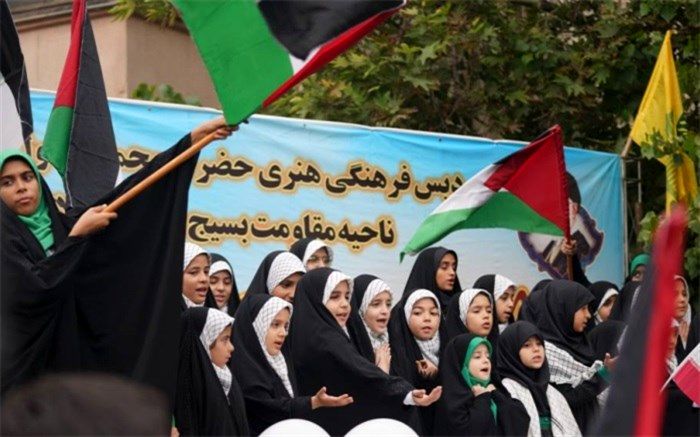 شرکت نوجوانان مساجد طرح آرمان در راهپیمایی حمایت از مردم مظلوم فلسطین