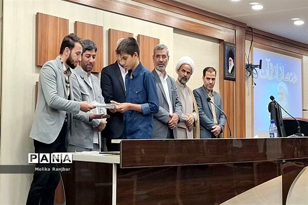 آیین افتتاحیه مسابقه درس‌هایی از قرآن در قم