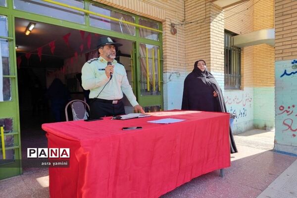 مشاوره انتظامی رایگان در مدرسه محمد‌جواد موفقیان یک