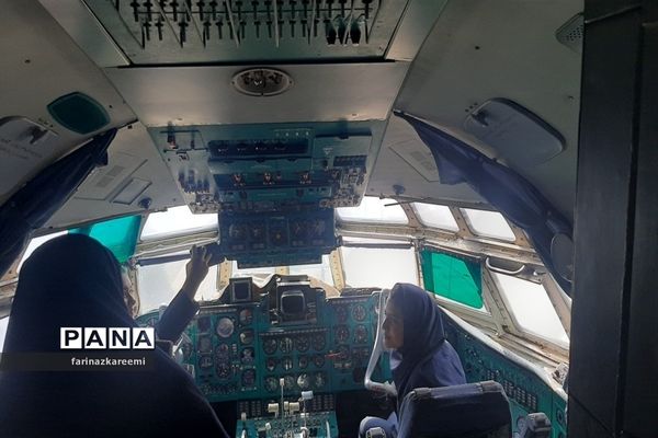 اردوی یک‌روزه علمی_تربیتی دانش‌آموزان دبیرستان هفده شهریور شهرستان فیروزکوه در پارک علوم و فناوری پردیس