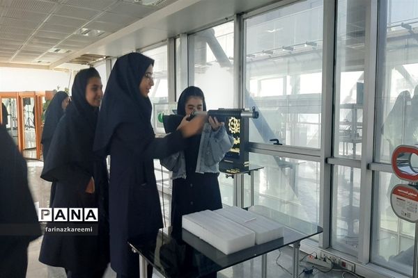 اردوی یک‌روزه علمی_تربیتی دانش‌آموزان دبیرستان هفده شهریور شهرستان فیروزکوه در پارک علوم و فناوری پردیس