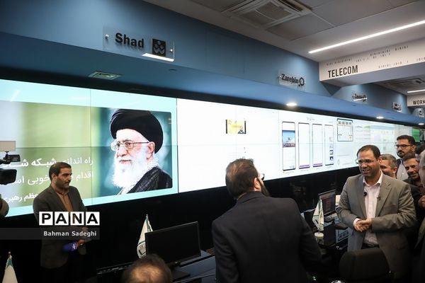 آیین رونمایی از نسخه جدید شبکه شاد