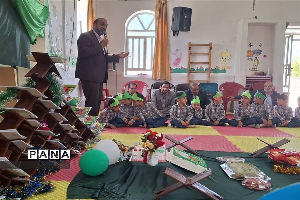جشن قرآن دانش‌آموزان پایه اول ابتدایی در شهرستان مهریز