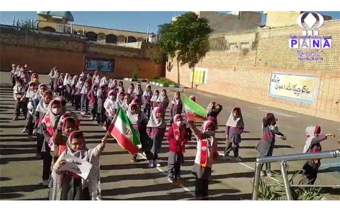 نواختن زنگ همبستگی در حمایت از دانش‌آموزان فلسطین در دبستان محمودی 2