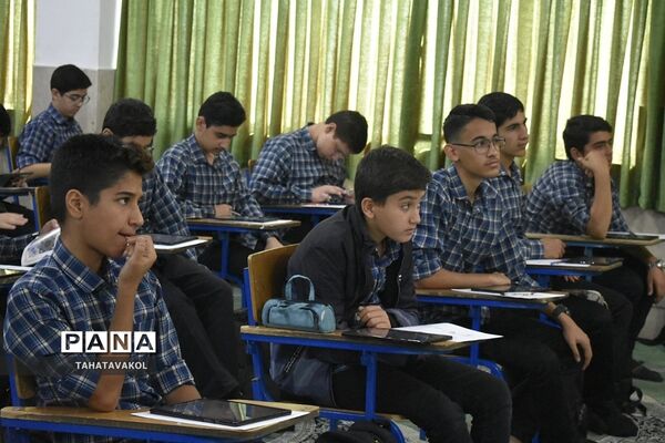 برگزاری کلاس سواد مالی برای  دانش‌آموزان مدرسه امام جعفر صادق(ع)  پردیس