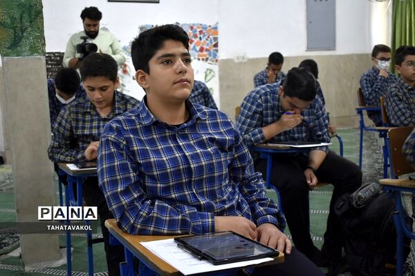 برگزاری کلاس سواد مالی برای  دانش‌آموزان مدرسه امام جعفر صادق(ع)  پردیس