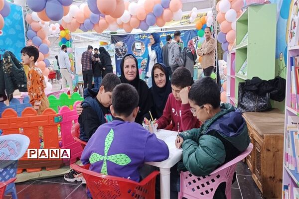 نمایشگاه استانی هفته کودک در ساری