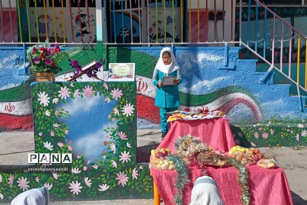 جشن قرآن پایه اول دبستان شهیده بنت‌الهدی شهرستان‌فیروزکوه