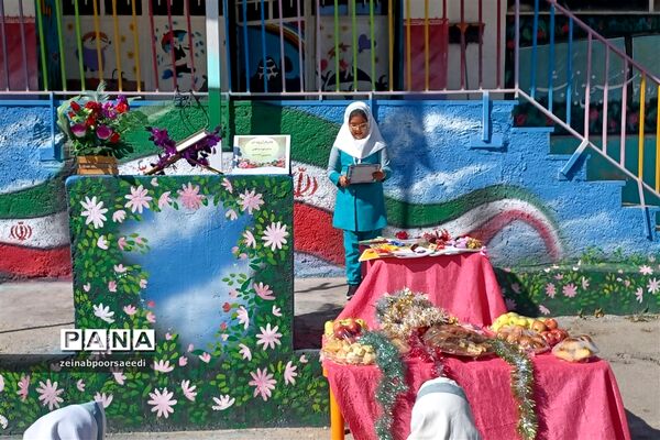 جشن قرآن پایه اول دبستان شهیده بنت‌الهدی شهرستان‌فیروزکوه