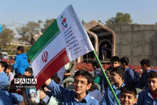 آیین افتتاحیه اردوهای دانش‌آموزی راهیان بهشت در شهر تهران