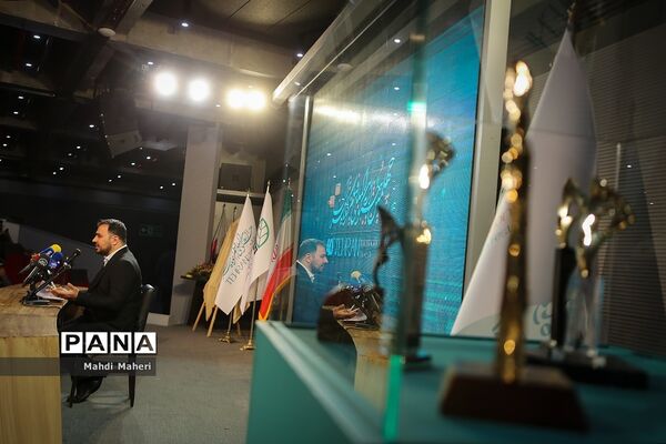 نشست خبری چهلمین جشنواره بین‌المللی فیلم کوتاه تهران