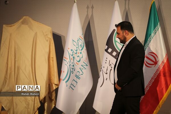 نشست خبری چهلمین جشنواره بین‌المللی فیلم کوتاه تهران