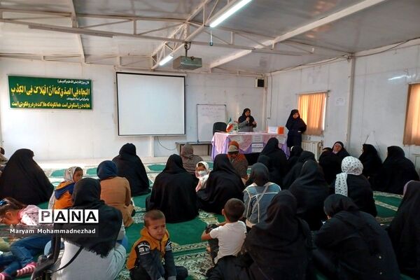 اولین جلسه مجمع انتخابات انجمن اولیاء و مربیان در دبیرستان عصمت