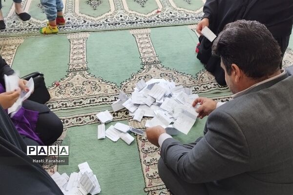برگزاری جلسه انتخابات انجمن اولیا و مربیان در شهرستان‌ قرچک