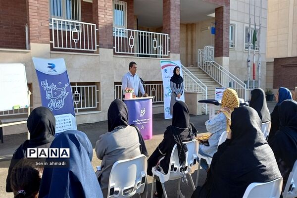 انتخابات انجمن اولیاء و مربیان آموزشگاه راز صفادشت