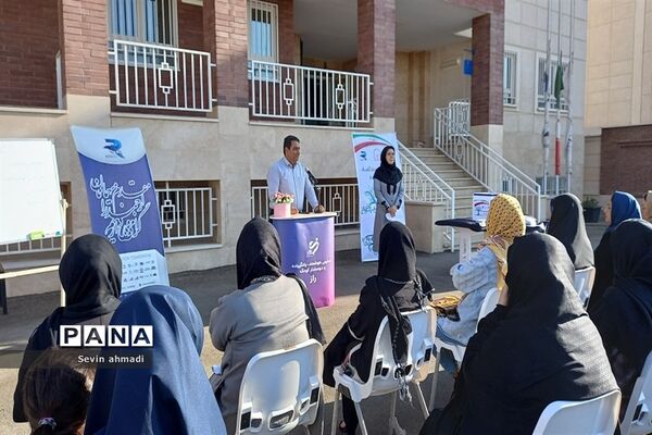 انتخابات انجمن اولیاء و مربیان آموزشگاه راز صفادشت