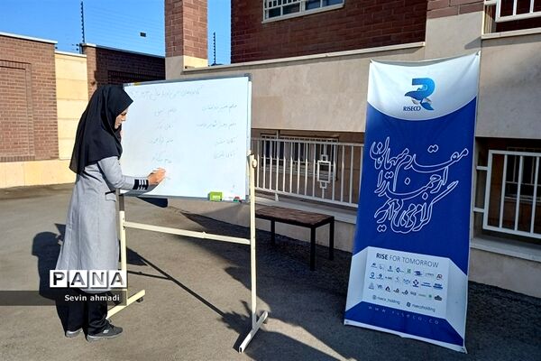 انتخابات انجمن اولیاء و مربیان آموزشگاه راز صفادشت