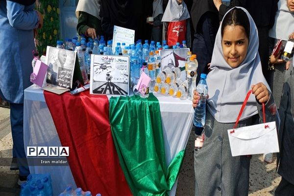 پویش اهدای یک بطری آب به مردم مظلوم فلسطین در دبستان لطیفه ناحیه ۷